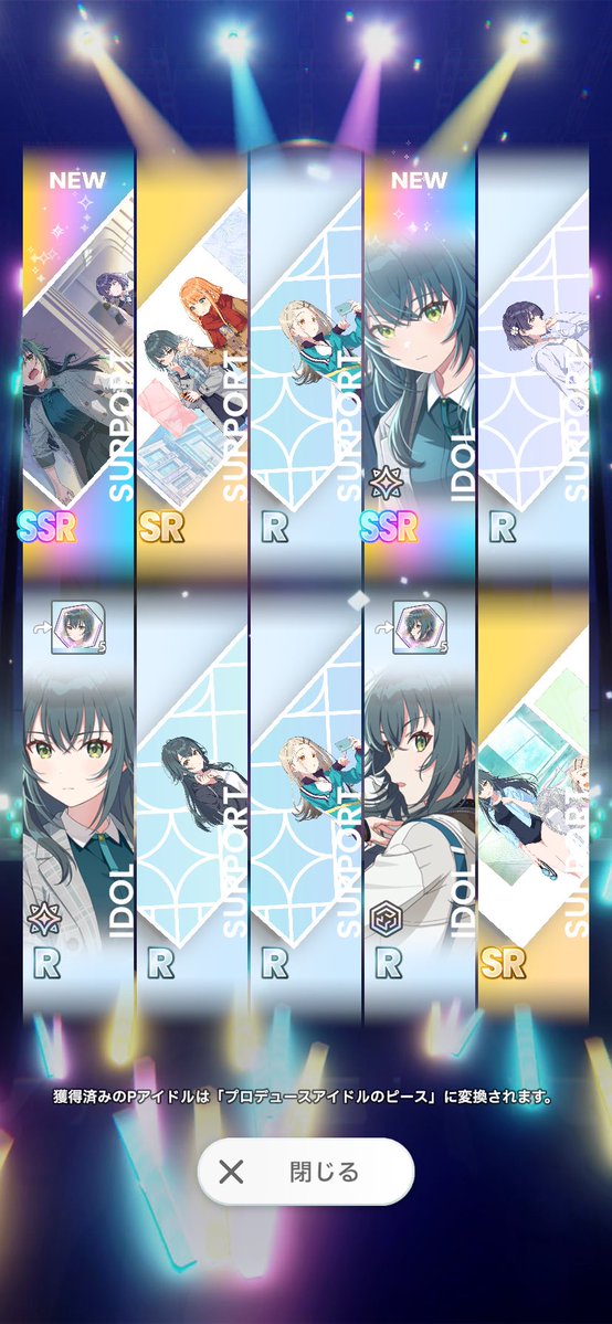 青い椿（輝きの到達点P） tweet media