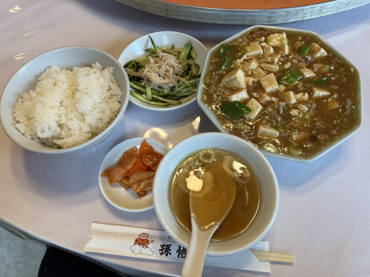 asshidayo tweet media