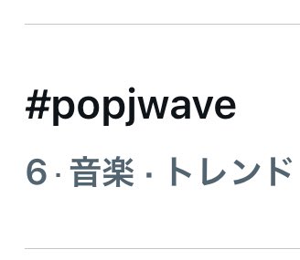 🌙LUNÉ BASE tweet media