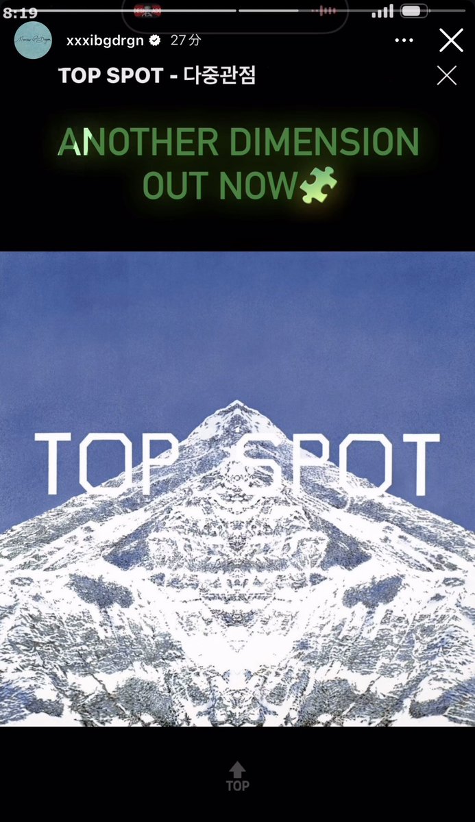 かりん tweet media