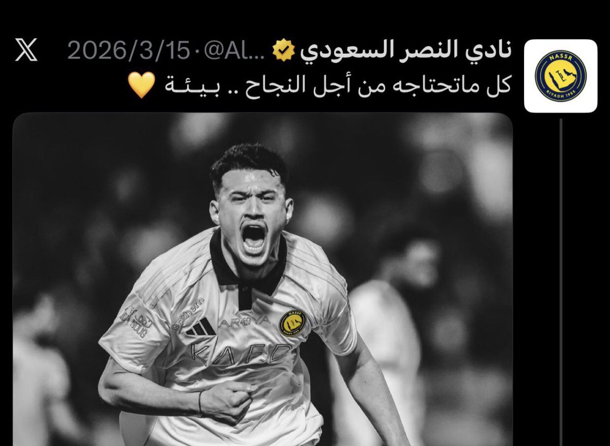 فارس 48 tweet media