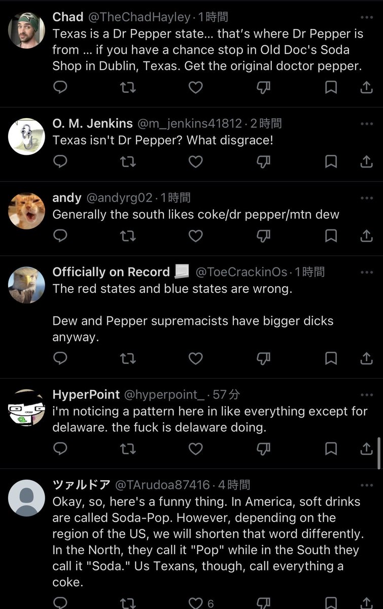 クレア tweet media