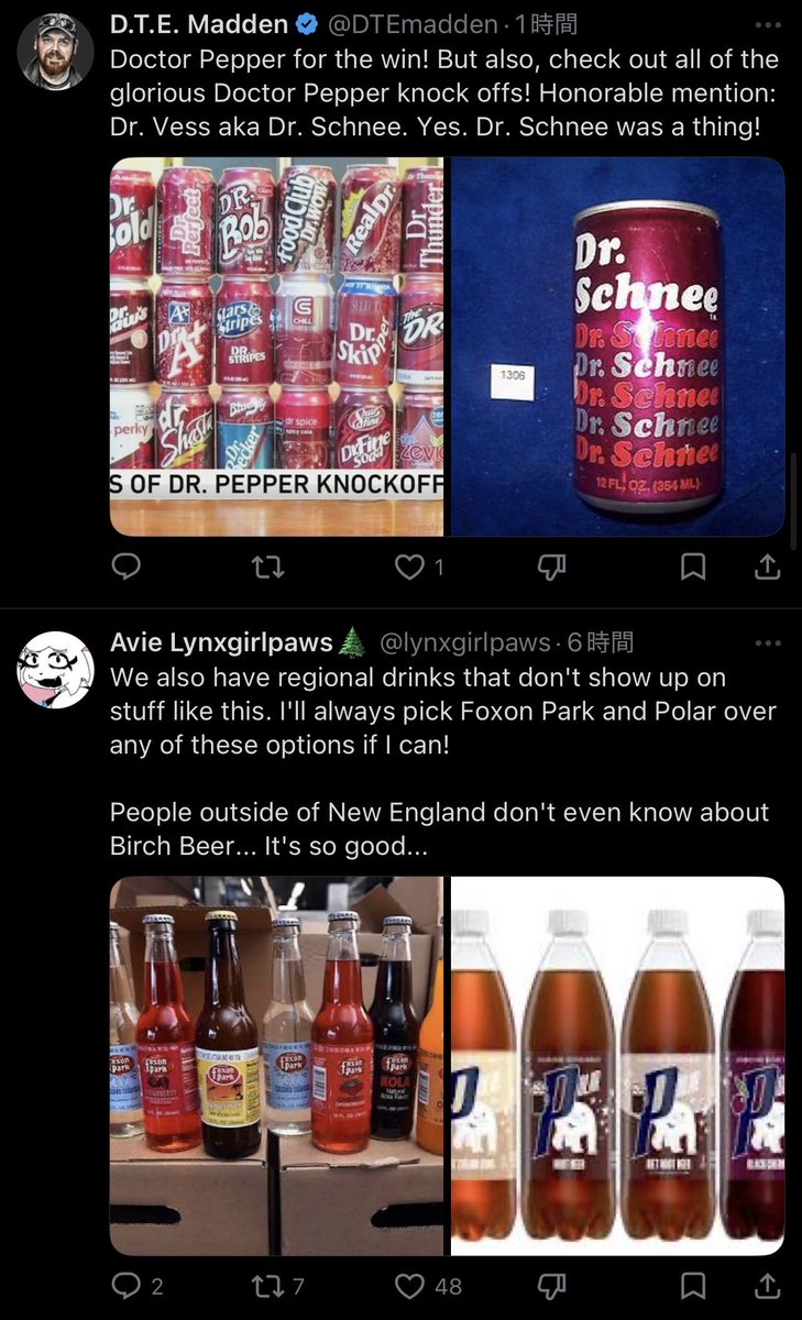 クレア tweet media