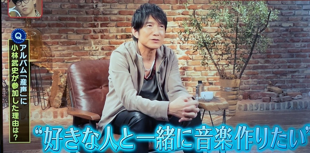 rara🌸sakuto tweet media