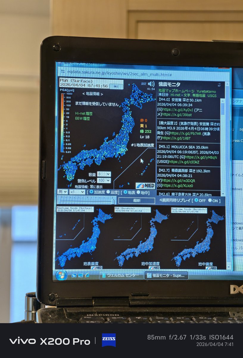 おうどん (旧blank) tweet media