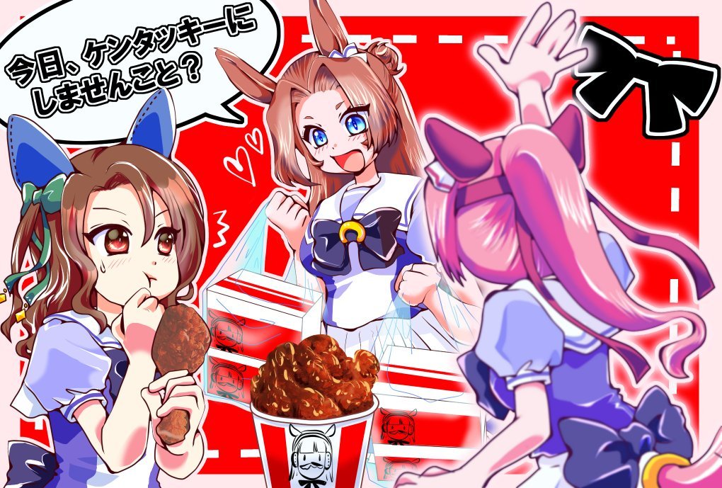 ＧＯＫ田中 tweet media