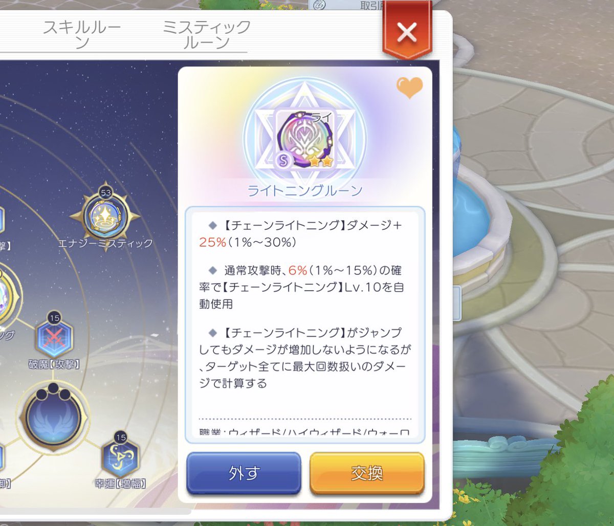 結月ありさ tweet media