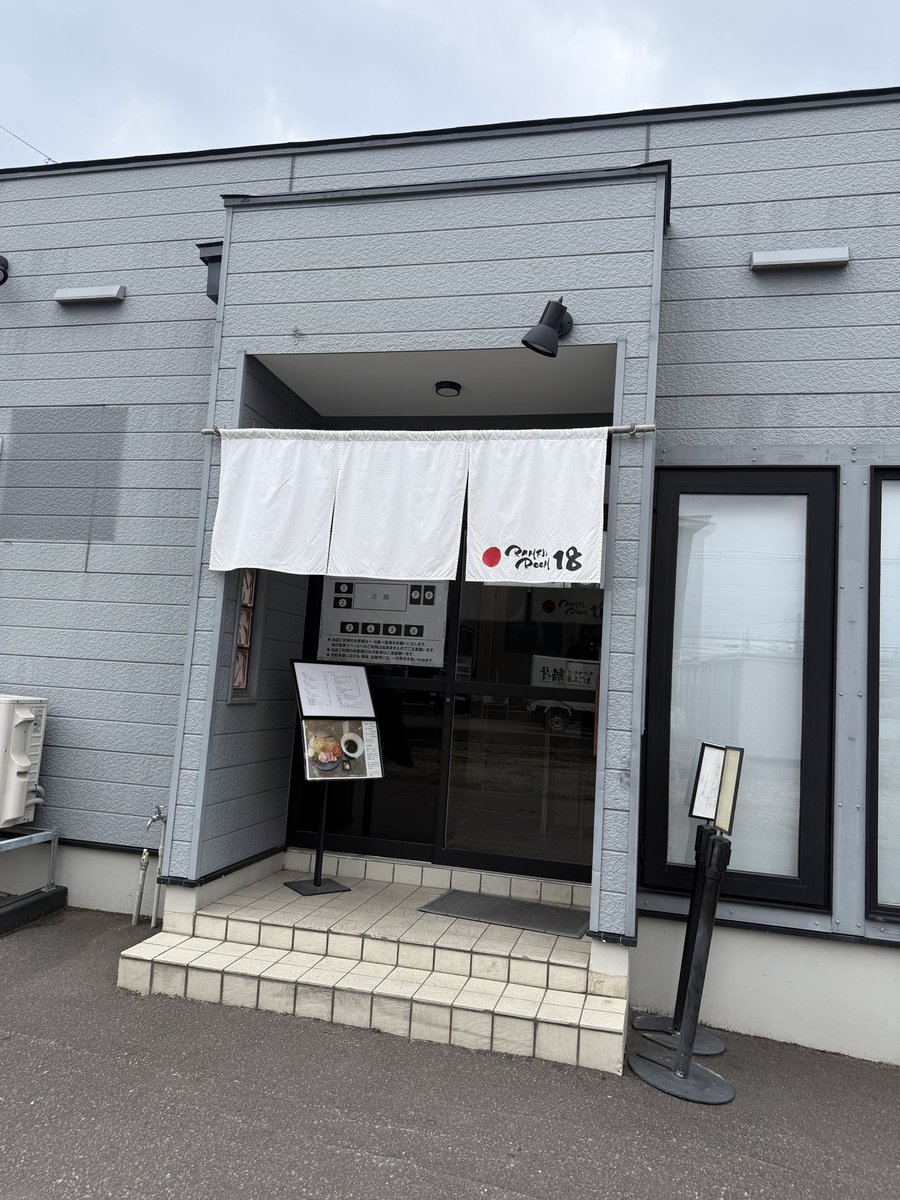 ぽん tweet media