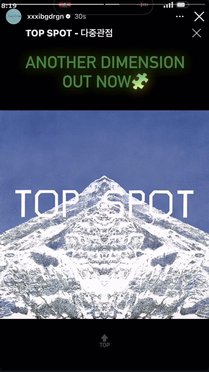 จียงที่รัก❤️แม่น้องฮันบิน❤️ tweet media