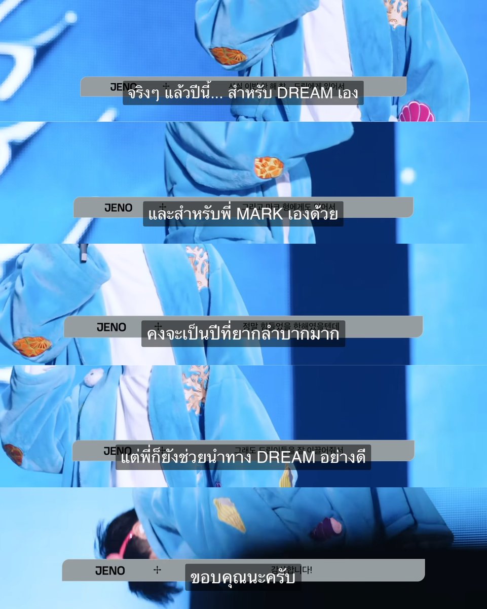 ¹³ 𝗝𝗡𝗝𝗠 tweet media