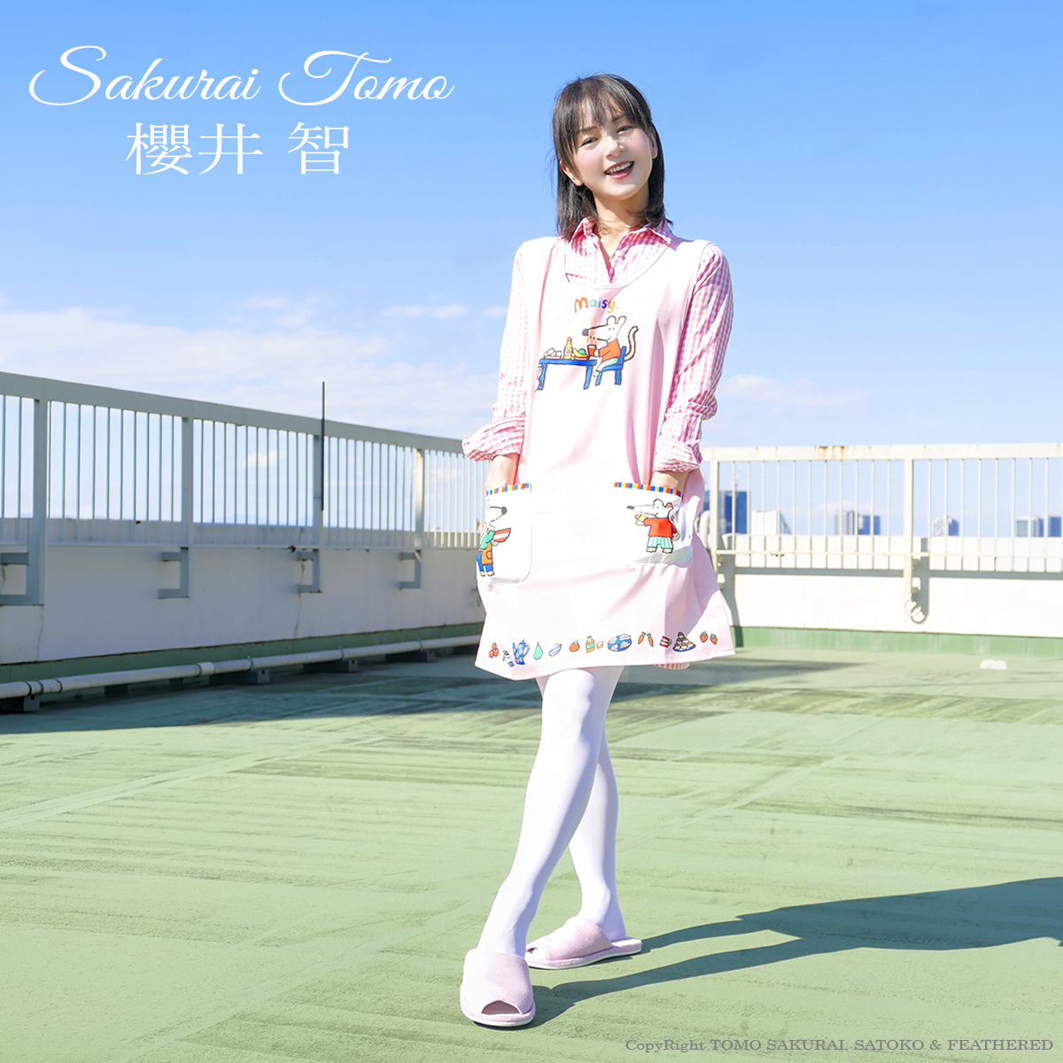 🌹櫻井智 タレント・歌手 🌹TOMO SAKURAI Actress / Singer tweet media