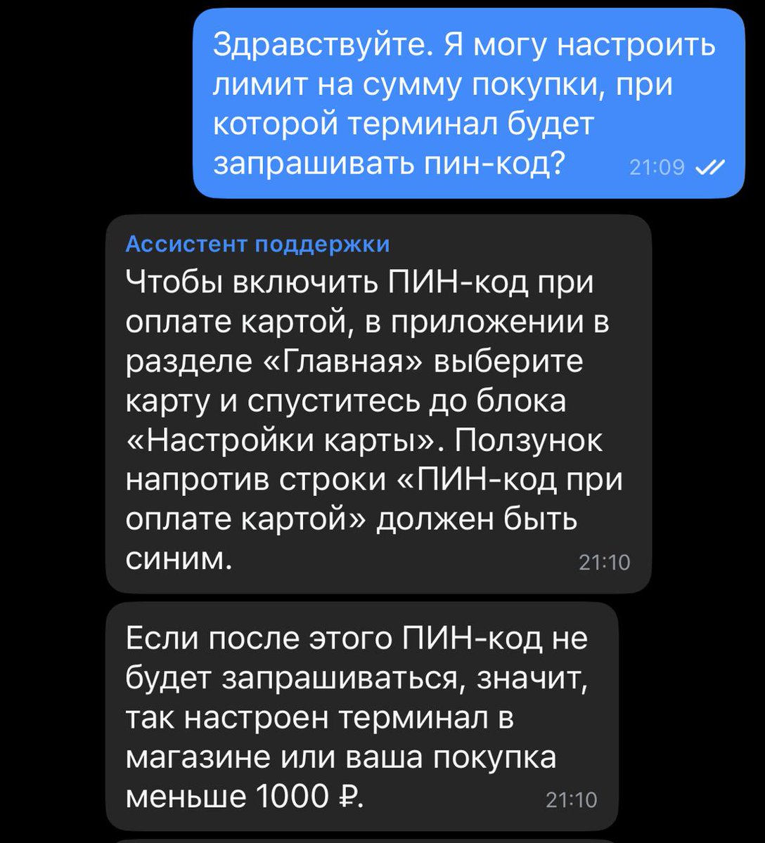 Artef FORZA AZZURRI tweet media