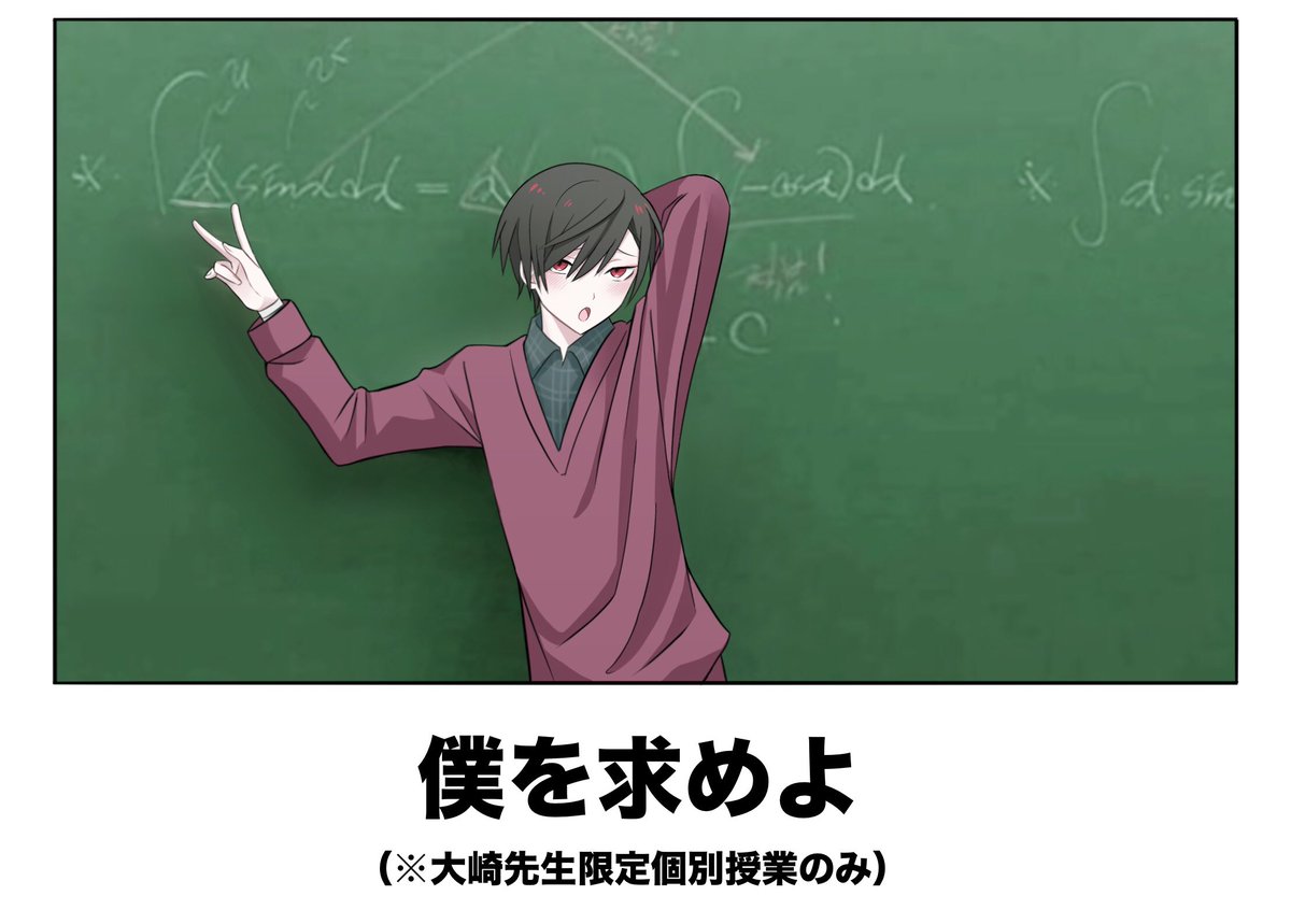 ビぶにょリ 染井吉野え6 tweet media