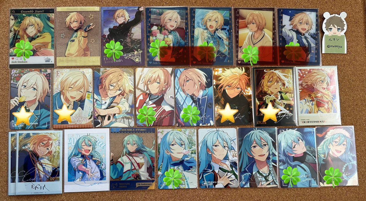 ルオン tweet media