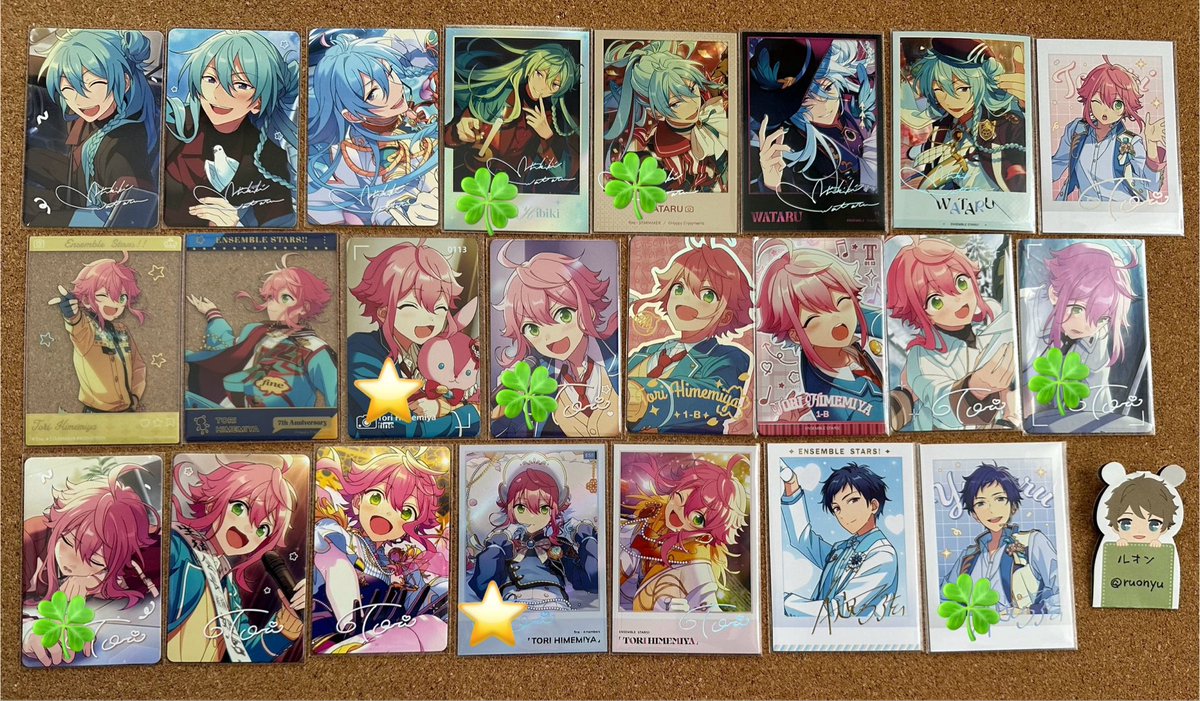 ルオン tweet media