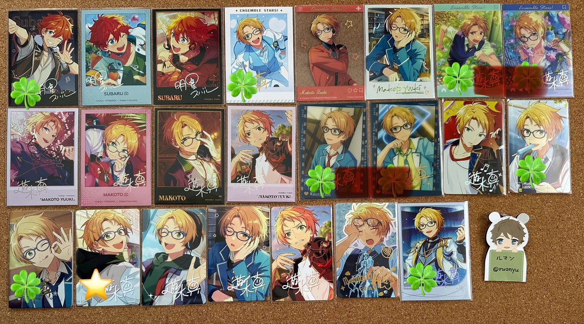 ルオン tweet media