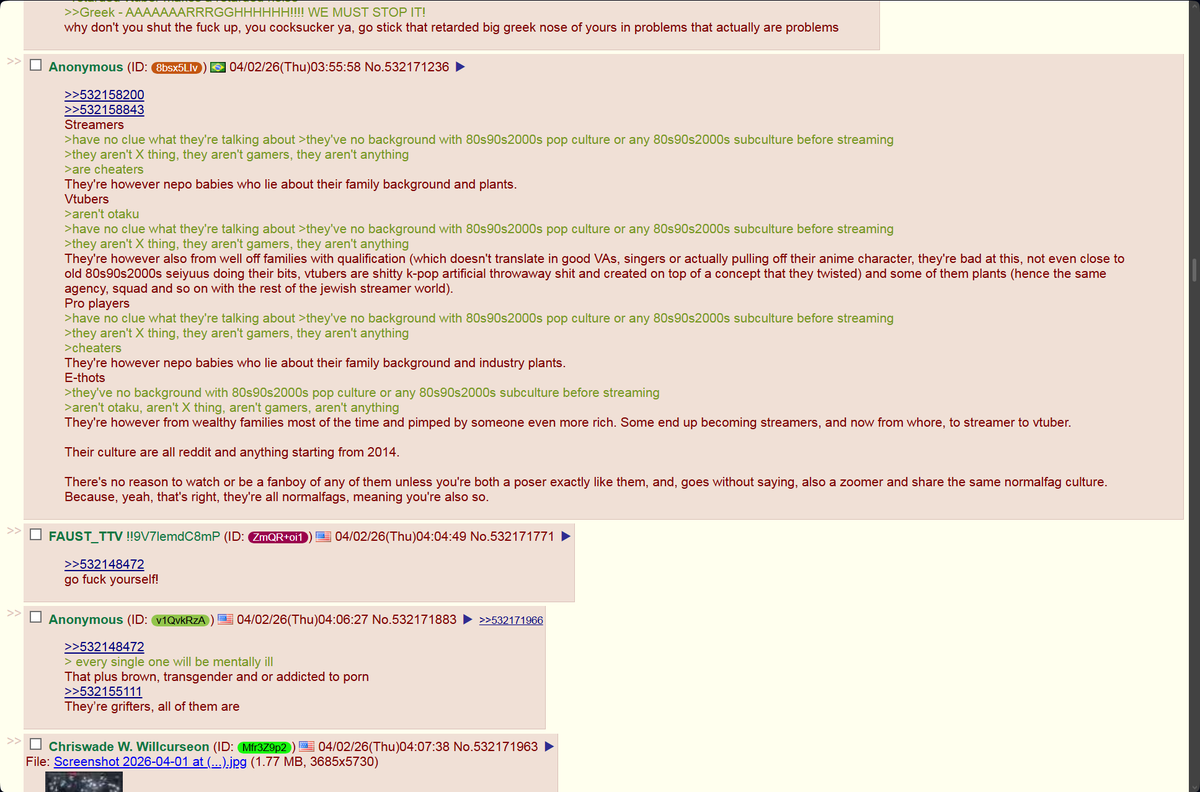 Kuri Rinji's VTuber & Fan Cringe/Drama🌰 tweet media