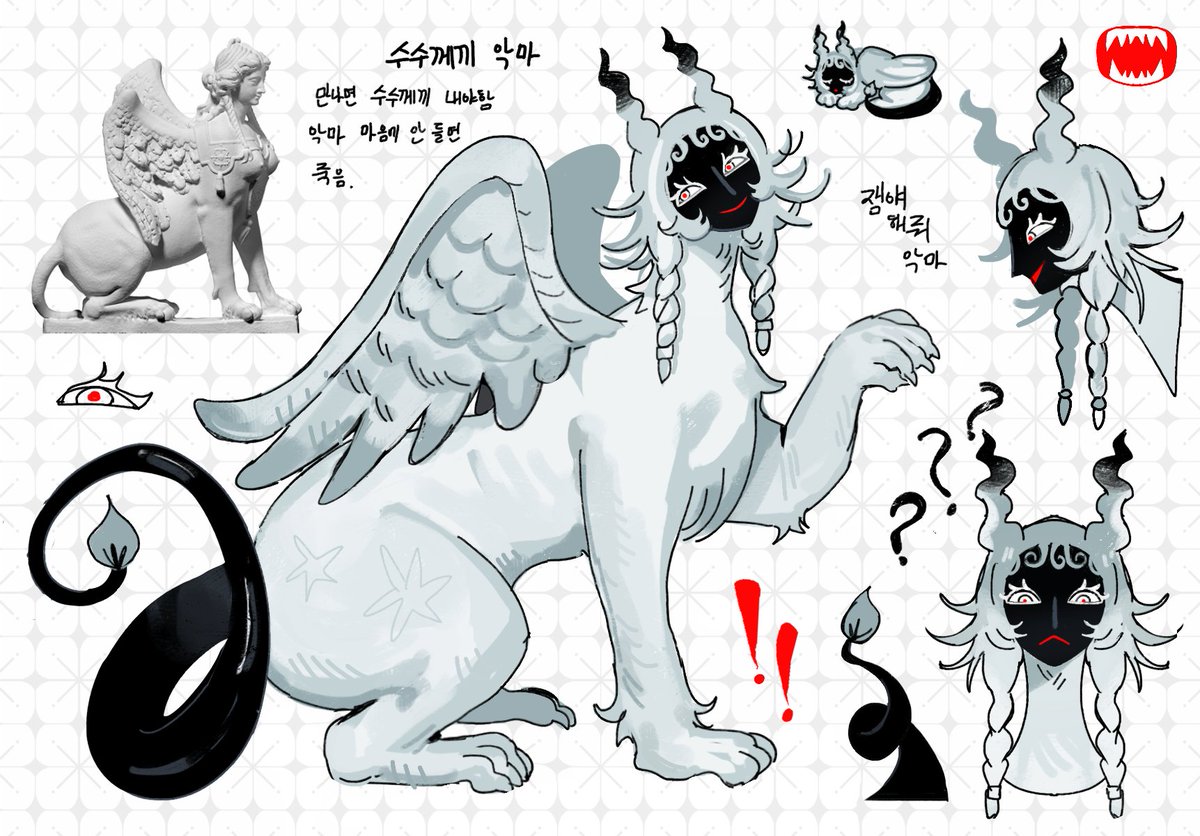 뿌뿌뿌 tweet media