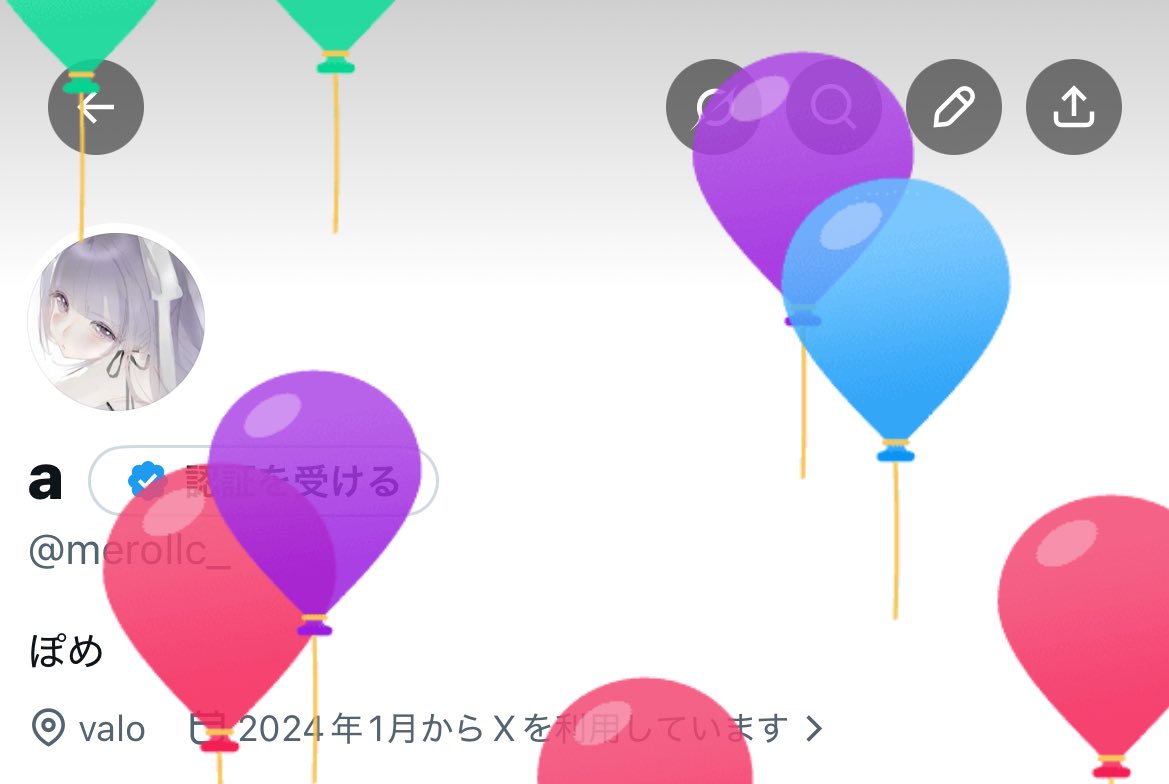 ぽめちゃんex tweet media