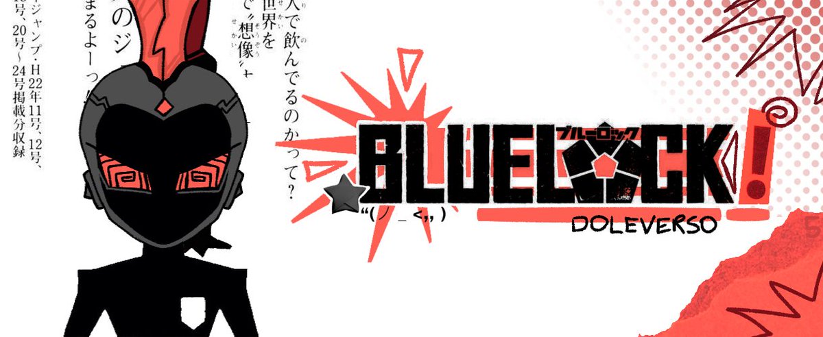 DoledeDole Updates🧬 tweet media