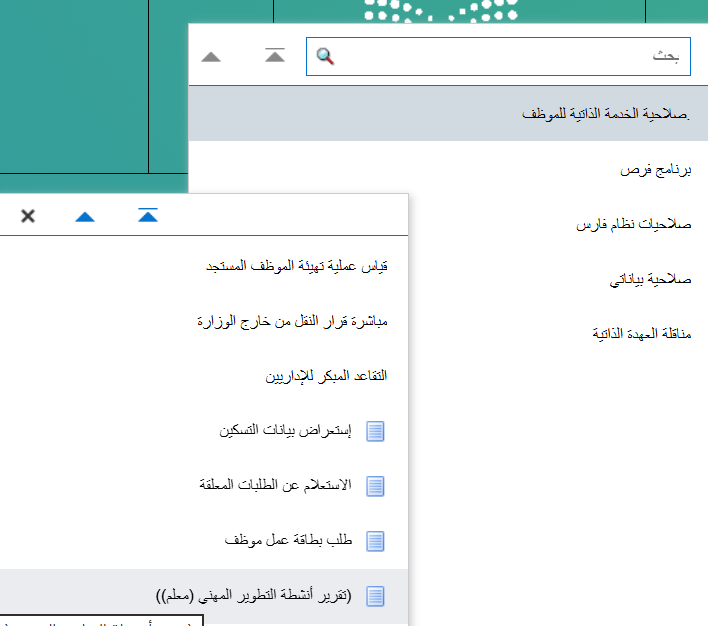 بدر بن محمد البلوي tweet media
