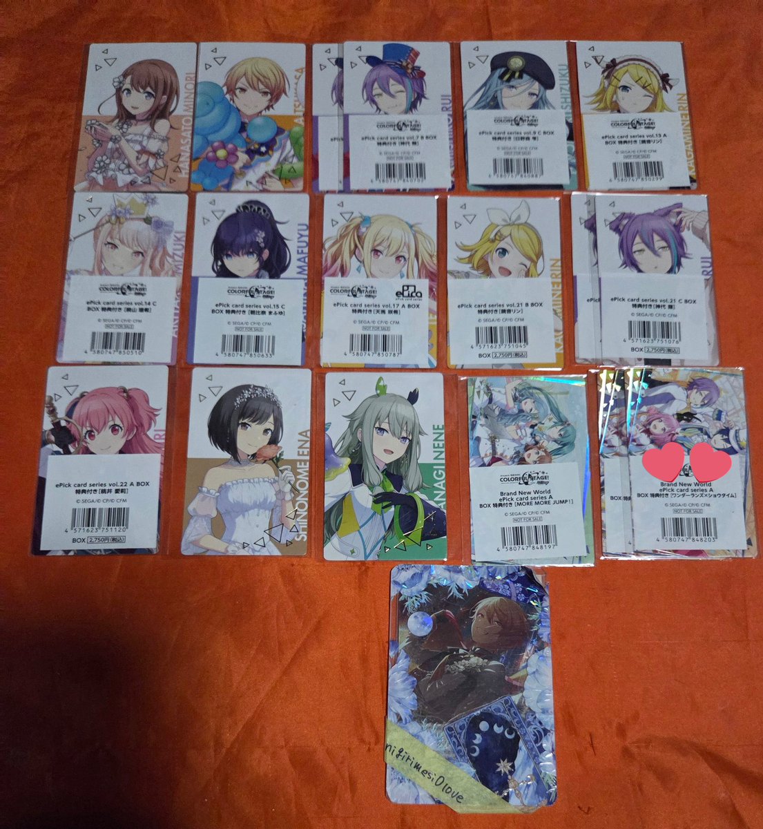 sion_2020※固定ポスト一読お願いします tweet media