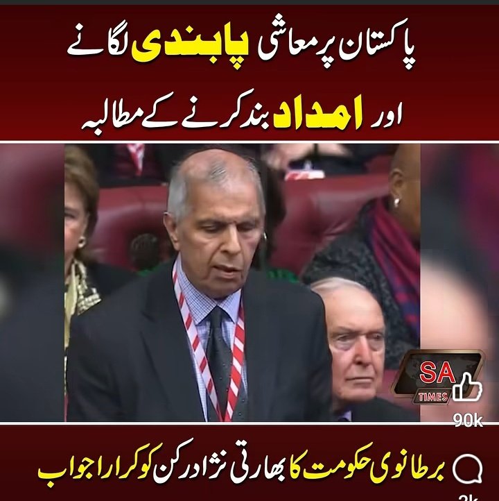 yousaf Khan Yousaf zai tweet media