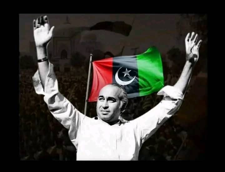 بھٹو کو مٹانے کی کوشش کی گئی، مگر وہ ہر دل میں بس گیا۔
یہی اصل کامیابی ہے۔
#SalamShaheedBhutto