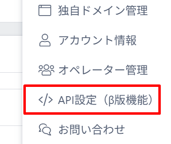 レオ┃Claude Code × UTAGE自動化コンサル tweet media