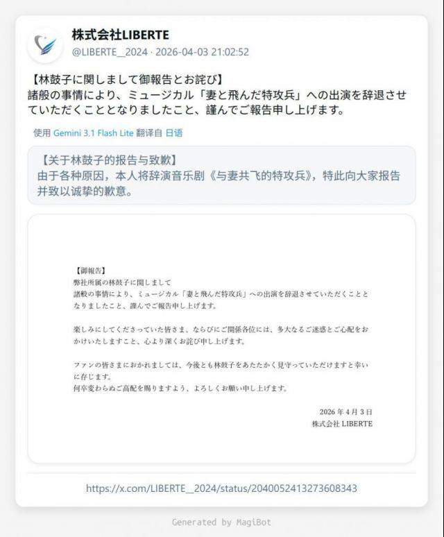 スーパーDDマン:Ivan Wong🎰💸 tweet media