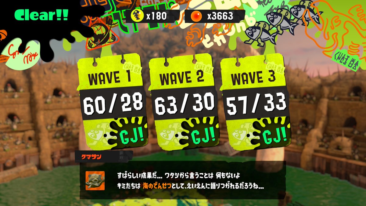 もっち tweet media