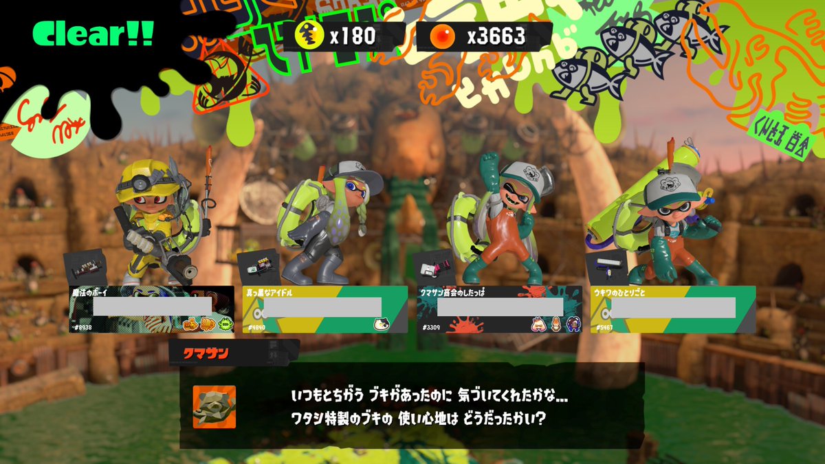 もっち tweet media