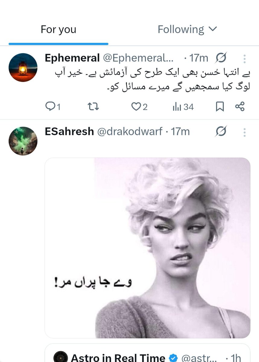 Puraani_Kitaab tweet media