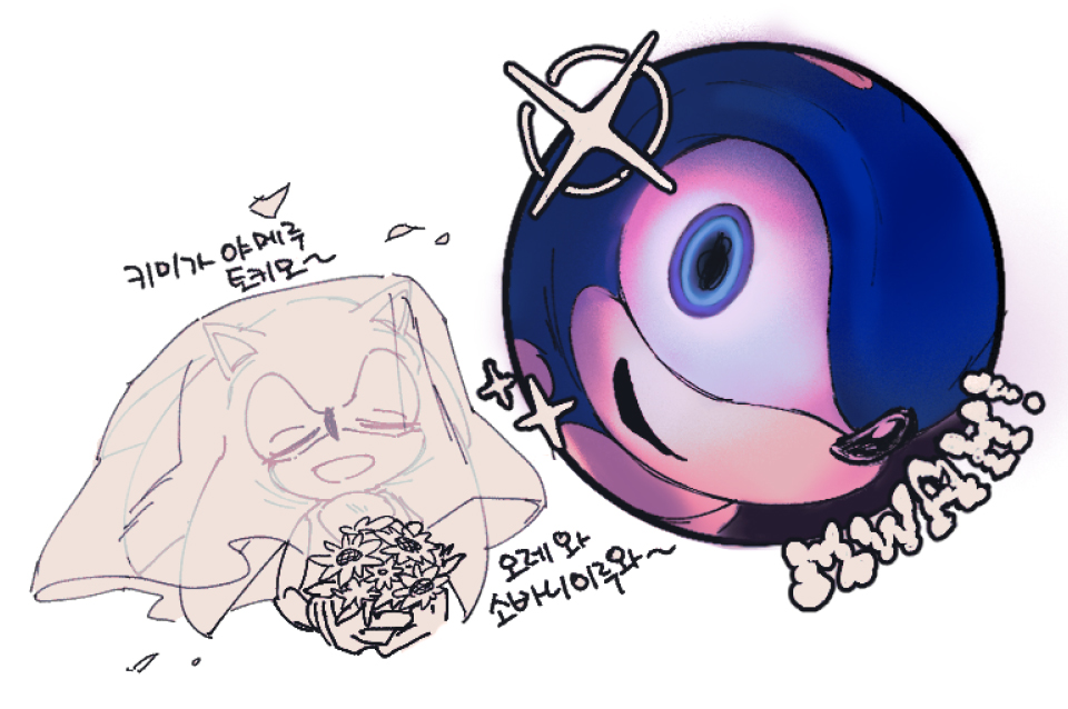 짬통🍞 tweet media