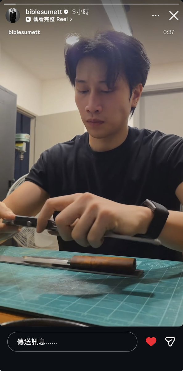 紫御夜妖VPBBB🖤💙 tweet media