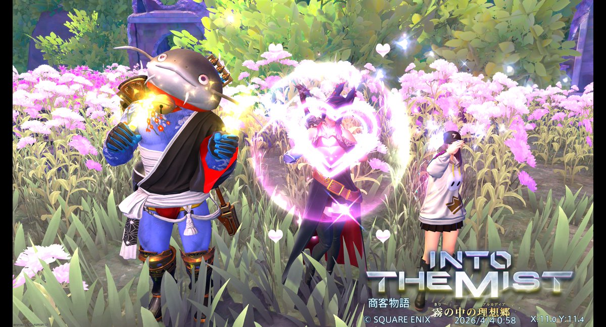 ダイスターグ卿 tweet media