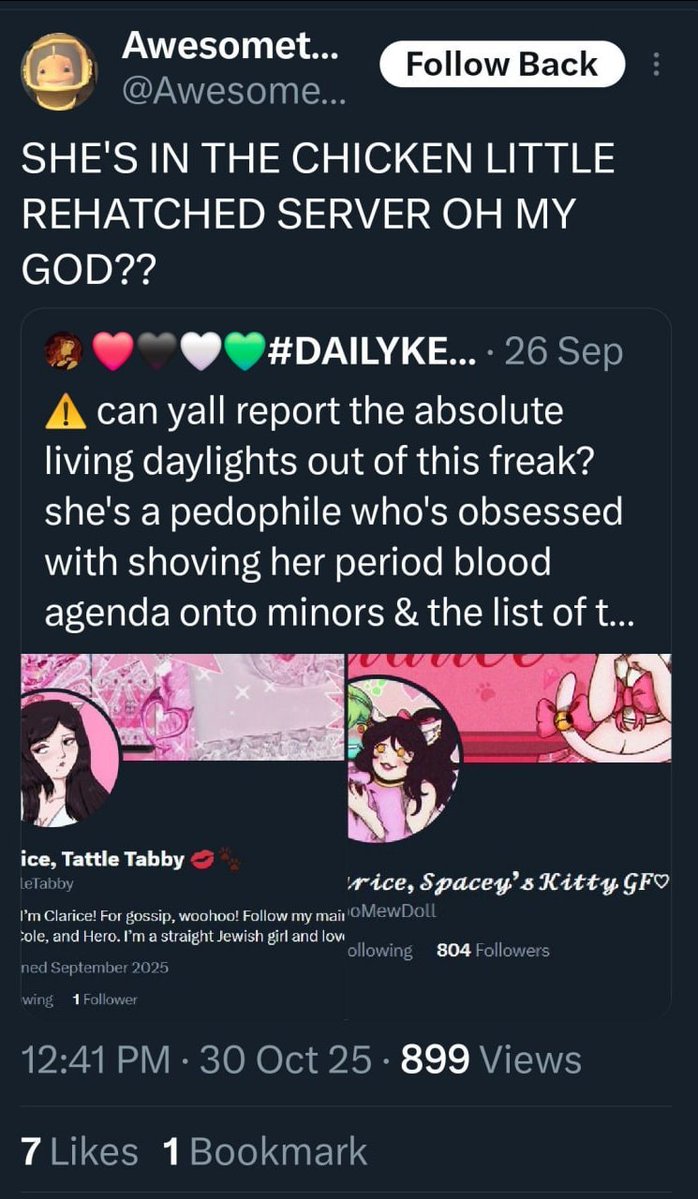 Парновая колбаса tweet media