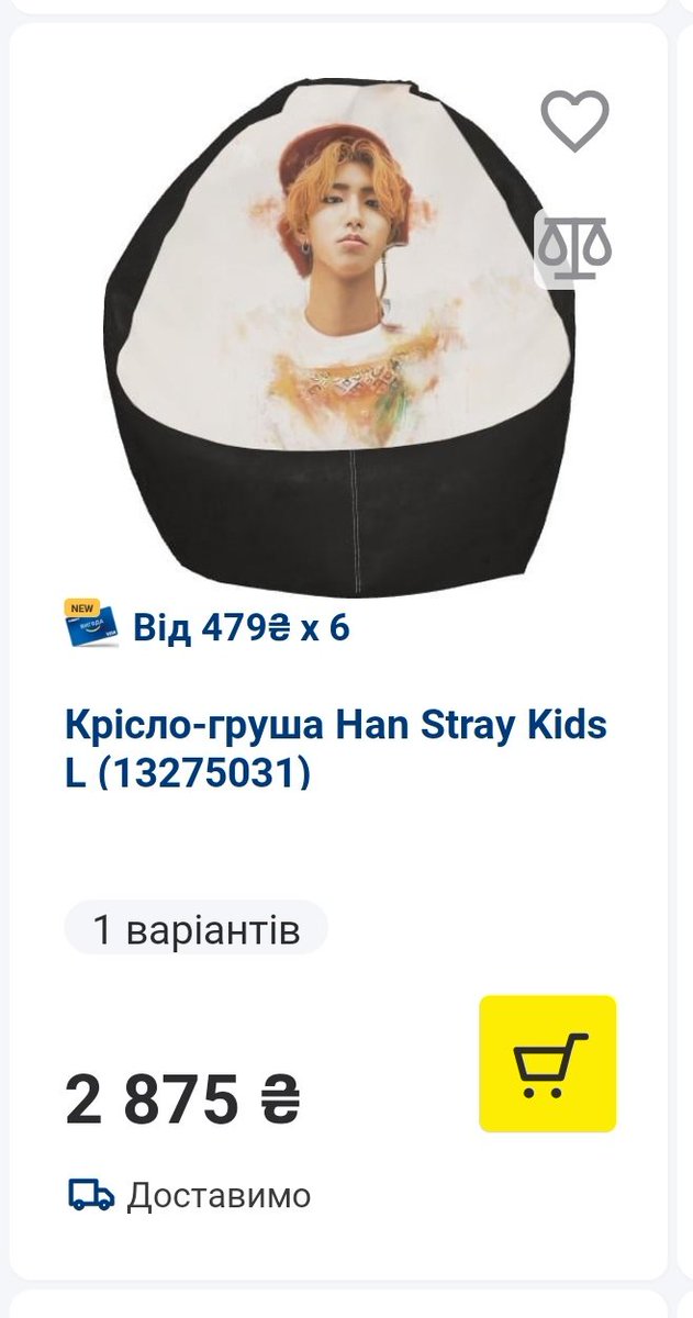 𝐀𝐒𝐭𝐫𝐚⛾ tweet media