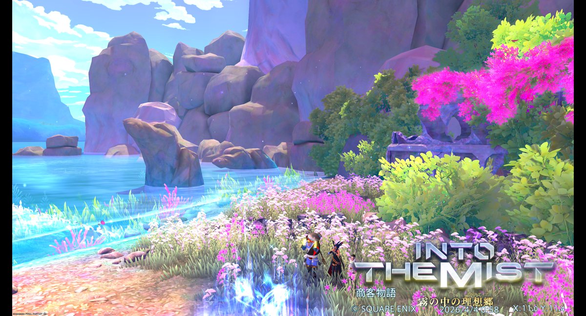 ダイスターグ卿 tweet media