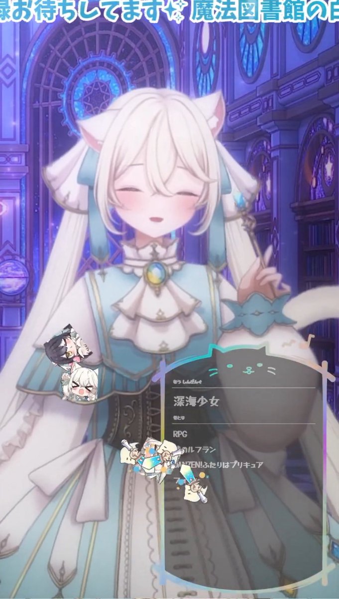 Middle/みーさん*📖*🩹🩵 tweet media