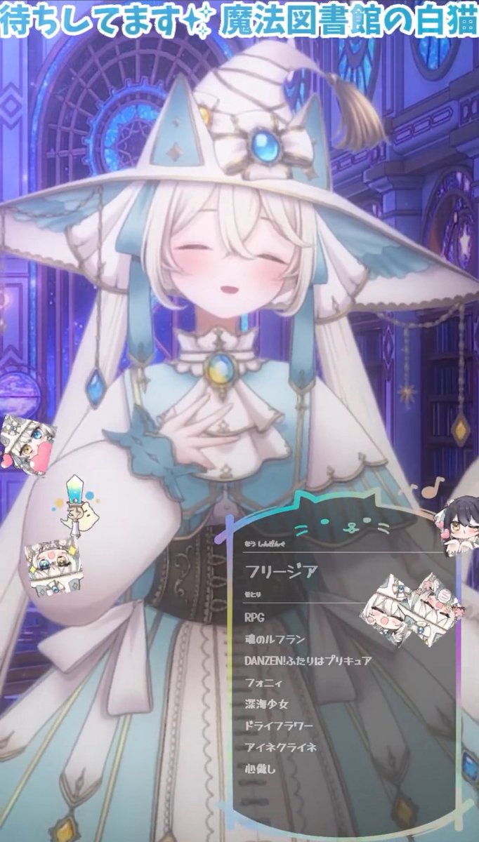 Middle/みーさん*📖*🩹🩵 tweet media