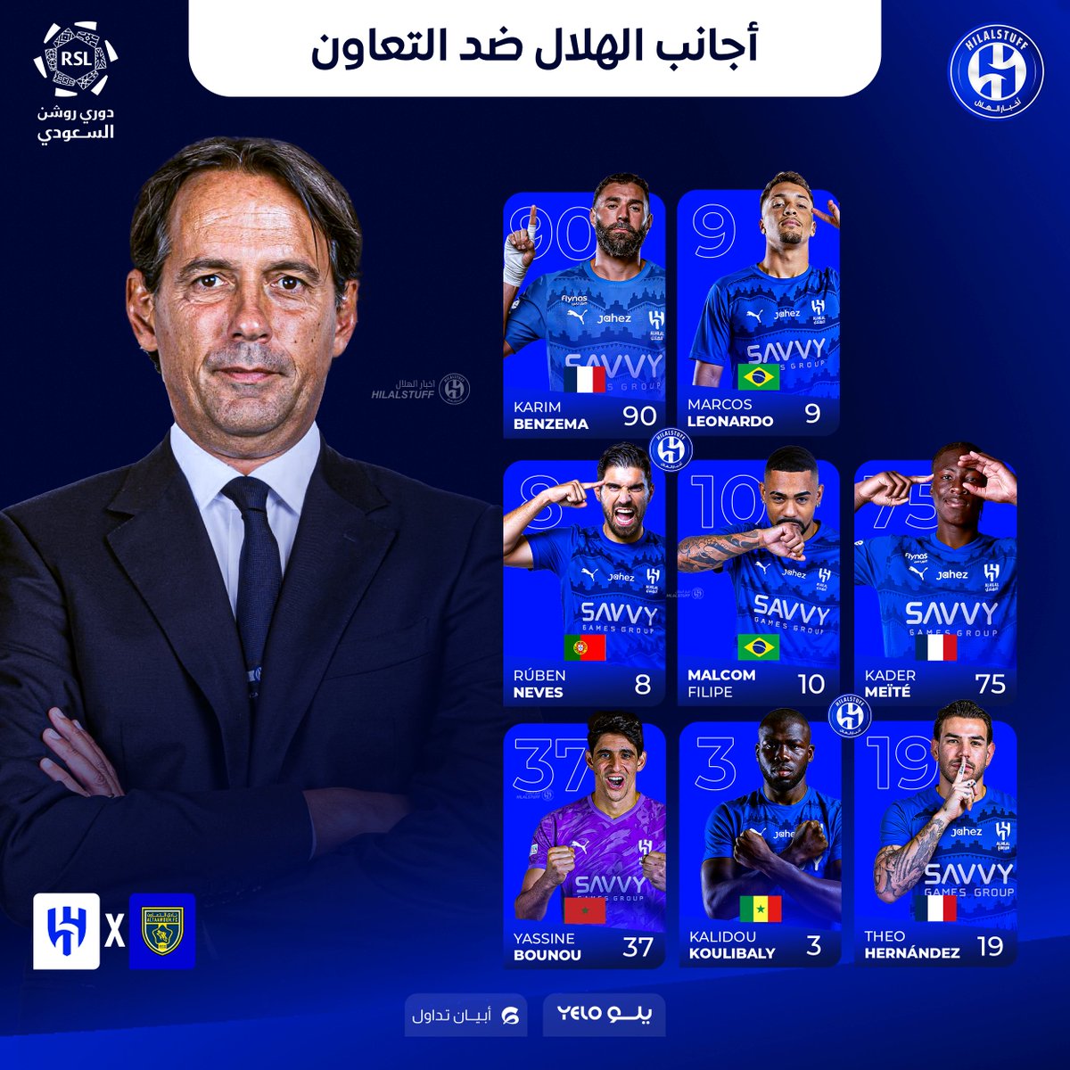 أخبار الهلال tweet media