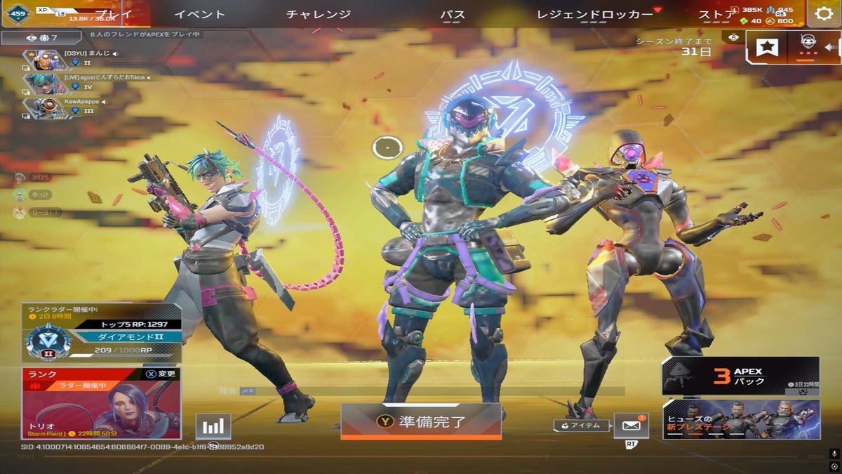 ゆっけඊ tweet media