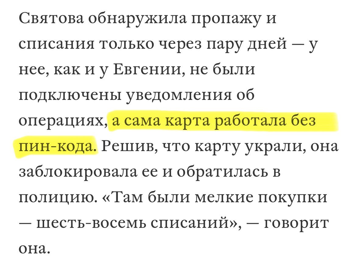 аутопсина тревожная | עם ישראל חי tweet media