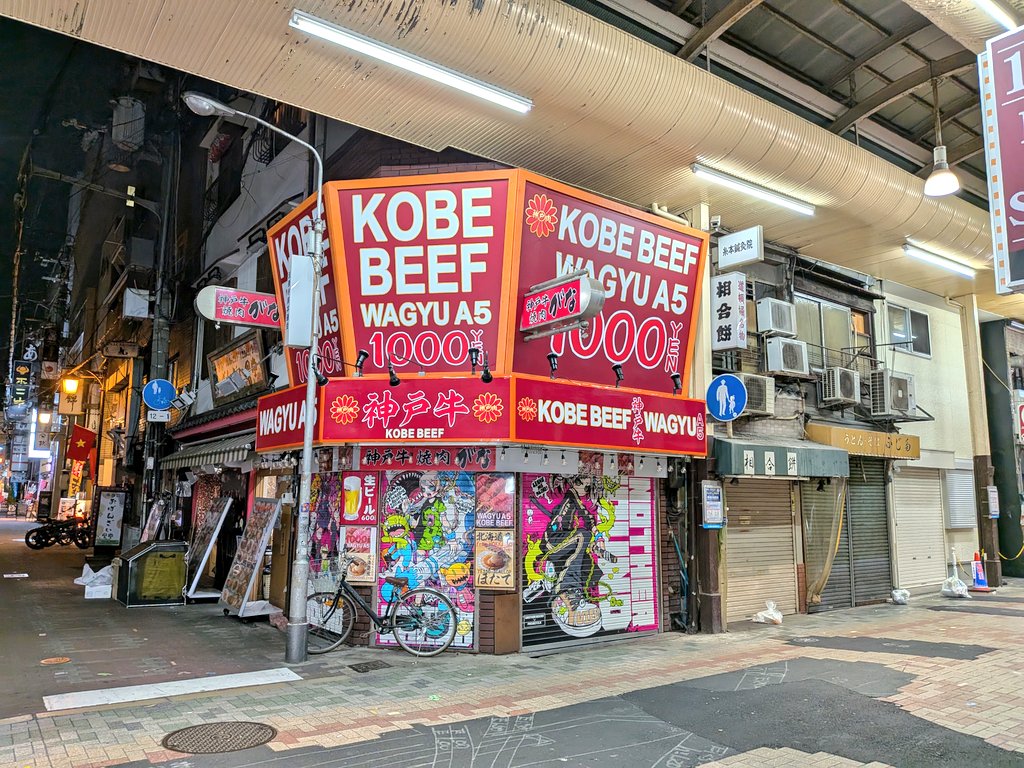 徳井いくと tweet media