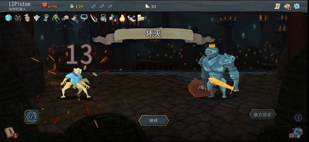 LIPiston tweet media