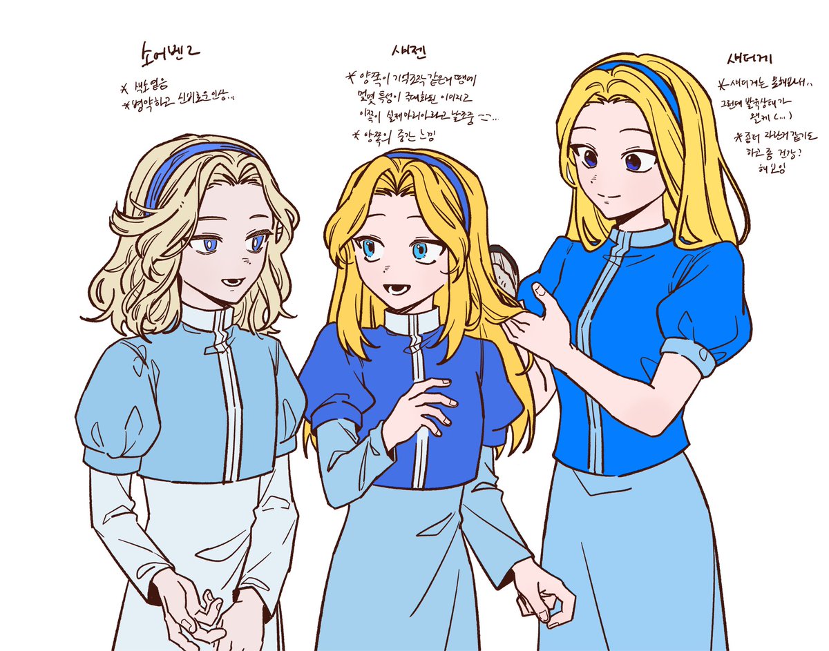 링냠냠이 tweet media