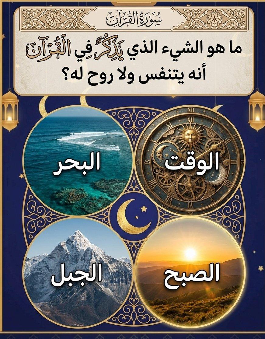 محمد العريني tweet media