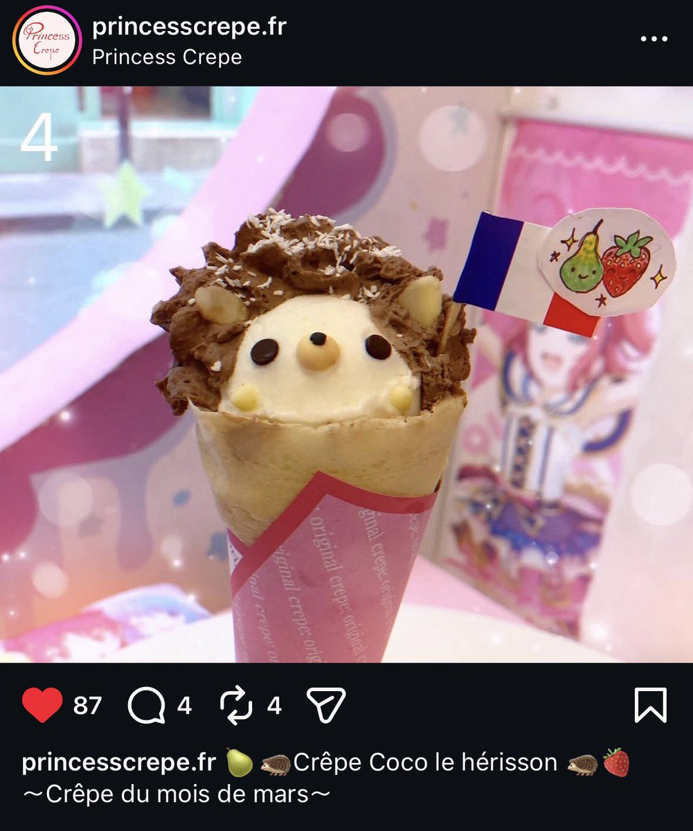 Riot Games fan account tweet media