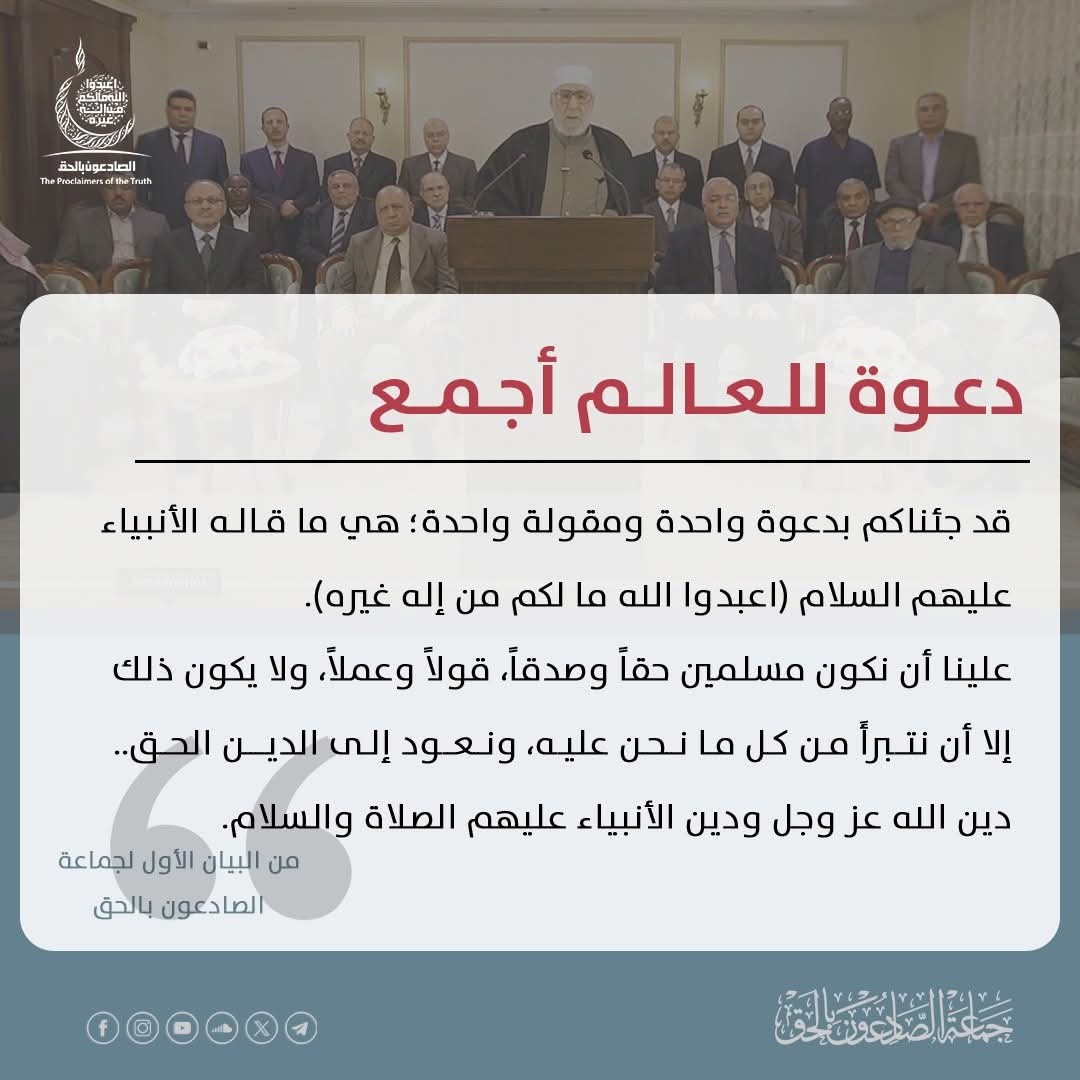 MagdiSelim4's tweet photo. https://t.co/o9XTy7g2eN